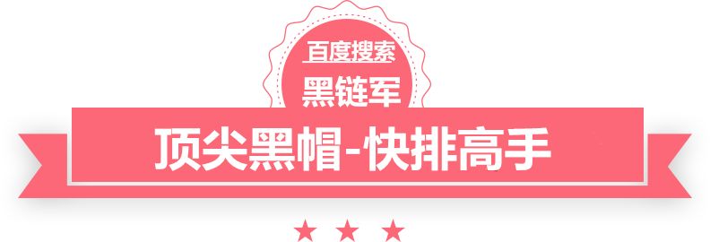 2025精准资料免费大全聚丙烯吸收塔